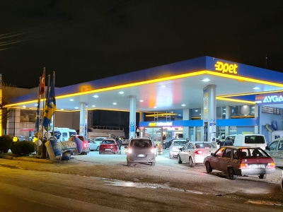 Perakende Akaryakıt